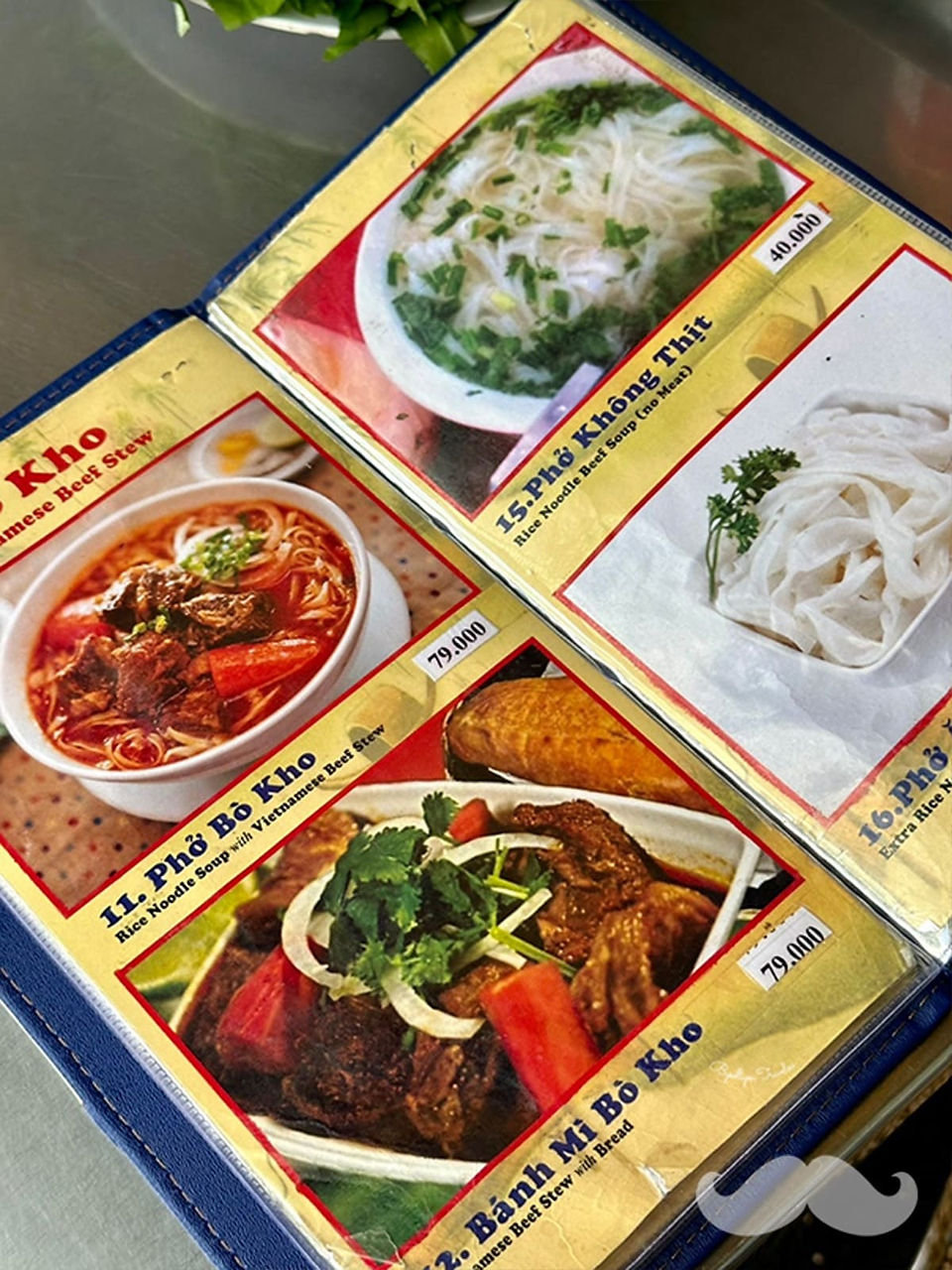 포퀸 메뉴 3