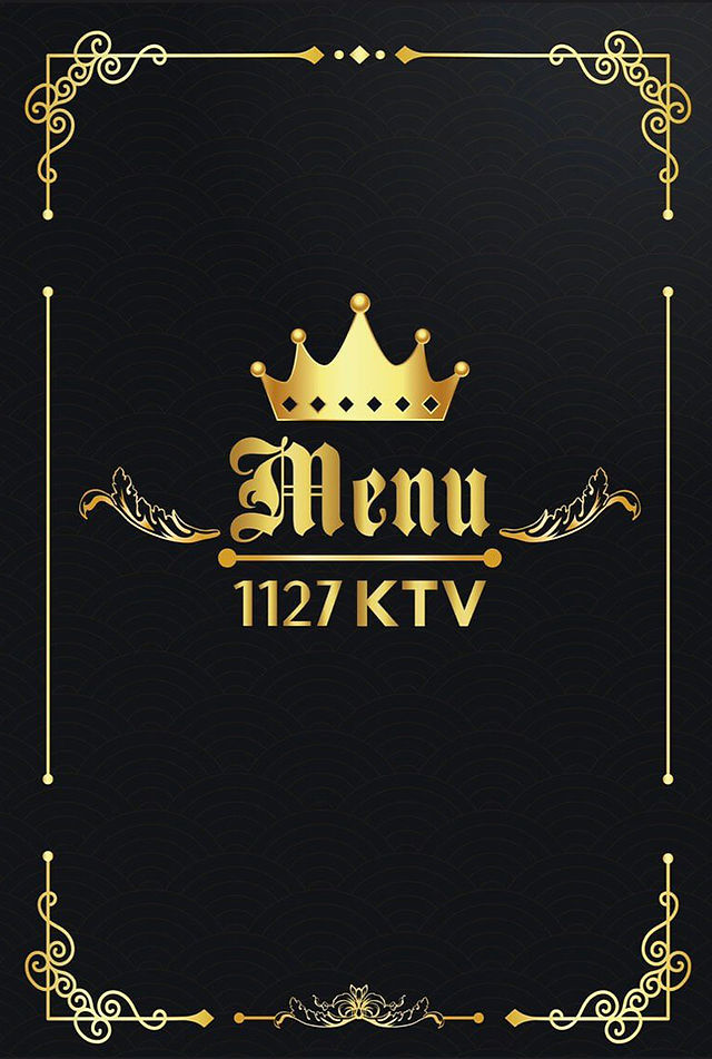 1127KTV 안주 메뉴 1