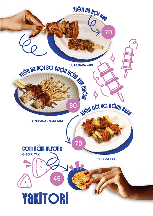 사이트 메뉴 야키토리 1