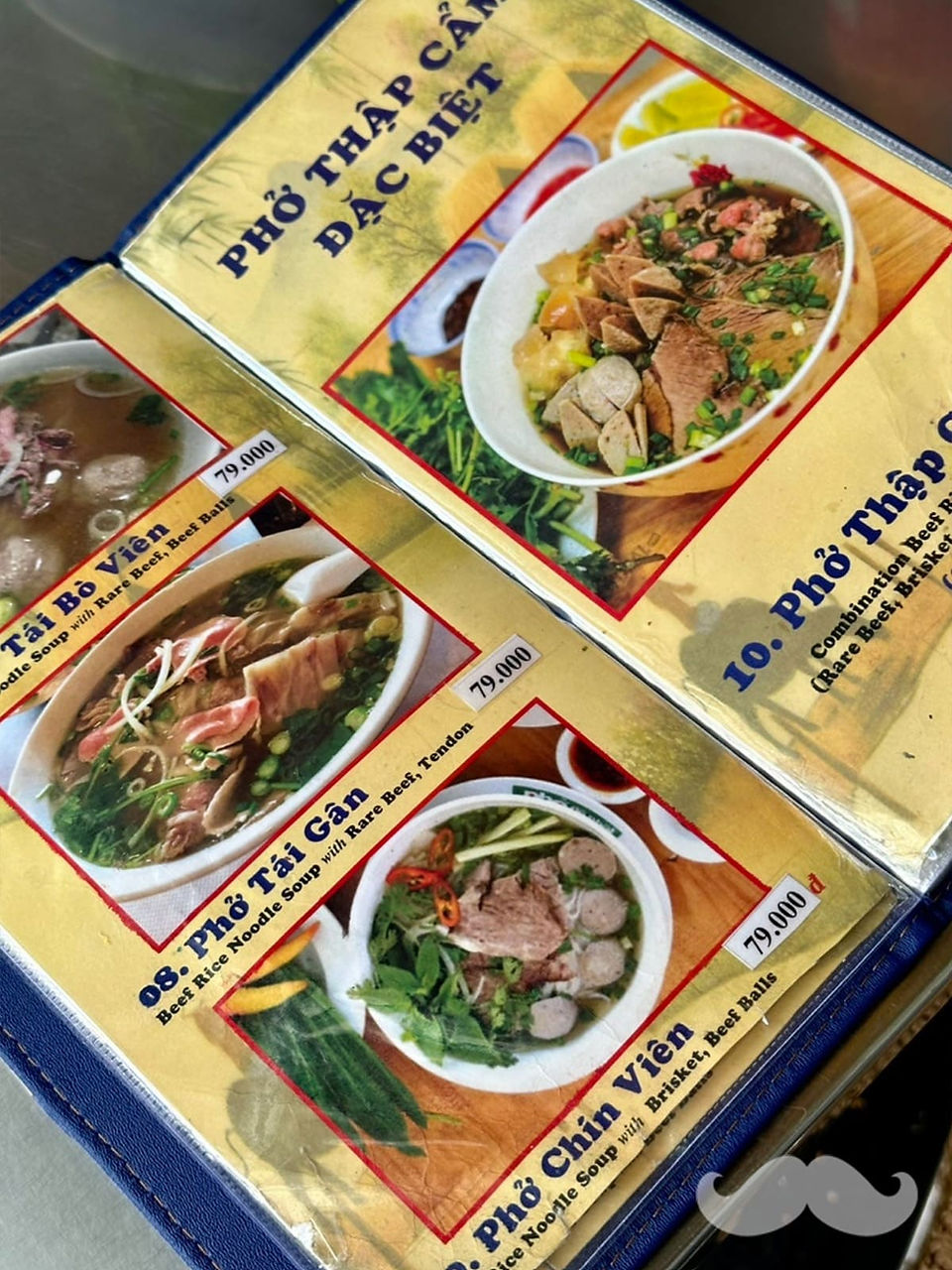 포퀸 메뉴 2