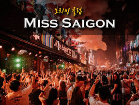 호치민 클럽 미스사이공 (Miss Saigon)