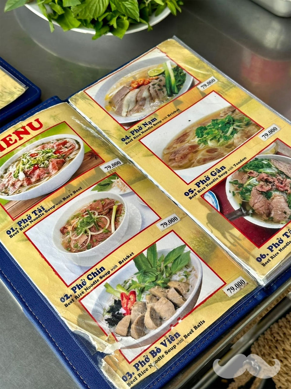 포퀸 메뉴 1