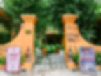 목흥스파 타오디엔(Moc Huong Spa Thao Dien)