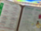 137마사지 메뉴
